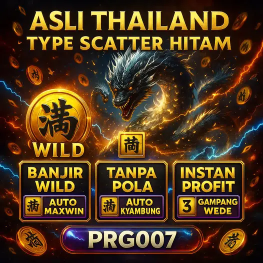 prg007 APK